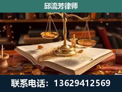 枝江-新型网络犯罪
